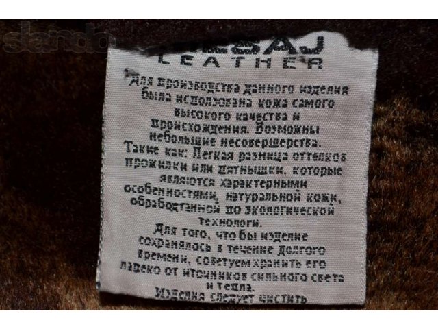 Продам дубленку приталенную классического кроя в городе Новосибирск, фото 2, Новосибирская область
