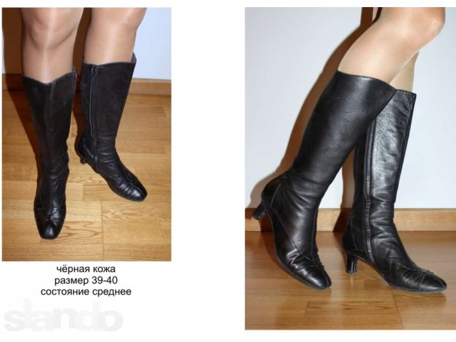 Женская обувь большого размера 40-41 ,б/у в городе Мытищи, фото 3, стоимость: 1 000 руб.