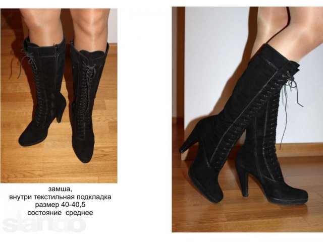 Женская обувь большого размера 40-41 ,б/у в городе Мытищи, фото 8, Московская область