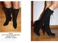 Женская обувь большого размера 40-41 ,б/у в городе Мытищи, фото 8, стоимость: 1 000 руб.