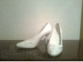 Продам белые туфли в городе Таганрог, фото 1, Ростовская область