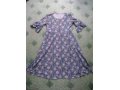 Фирменное платье для будущей мамочки р-р 44-46+брюки в подарок в городе Екатеринбург, фото 1, Свердловская область