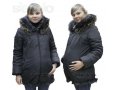 Куртка зимняя для беременных в городе Петрозаводск, фото 1, Карелия