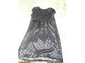 платье, брюки, кофта для беременных в городе Тверь, фото 2, стоимость: 1 600 руб.