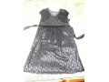 платье, брюки, кофта для беременных в городе Тверь, фото 5, стоимость: 1 600 руб.