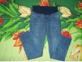 джинсы для беременных в городе Воркута, фото 1, Коми