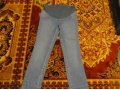 Одежда для беременных с 4-го месяца: сарафан и джинсы в городе Кубинка, фото 2, стоимость: 800 руб.
