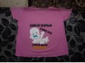 продам футболку для беременных! в городе Салават, фото 1, Башкортостан