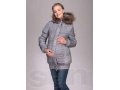 Зимняя куртка для беременной женщины в городе Челябинск, фото 1, Челябинская область