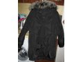 Зимняя куртка для беременных в городе Москва, фото 2, стоимость: 3 000 руб.