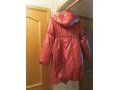 куртка для беременных в городе Санкт-Петербург, фото 2, стоимость: 2 500 руб.