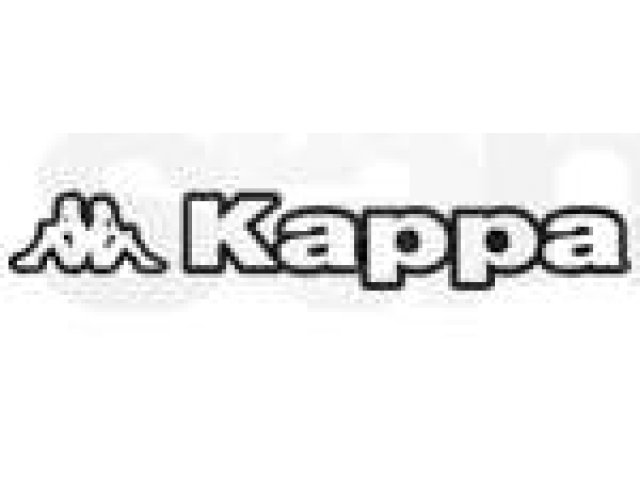 Absolute top ru. Kappa надпись. Логотип капf. Эмблема фирмы Каппа. Каппа белое лого.