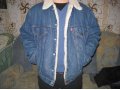 Продается джинсовая куртка Levis в городе Уфа, фото 1, Башкортостан
