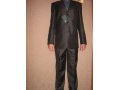 Продам костюм двойку новый Пеплос р.44-46 рост 176-180 в городе Курган, фото 1, Курганская область