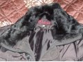 Куртка теплая в городе Орёл, фото 1, Орловская область