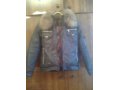 СРОЧНО продам мужскую куртку в городе Северодвинск, фото 2, стоимость: 1 000 руб.
