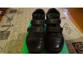 Кожанные ботинки на натуральном меху. ПРОДАМ. в городе Химки, фото 2, стоимость: 700 руб.