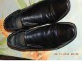 Продам туфли мужские в городе Смоленск, фото 1, Смоленская область