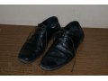 Набор обуви 42 р-р, б/у в городе Курган, фото 1, Курганская область