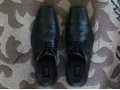 Обувь в городе Первоуральск, фото 3, Мужская обувь