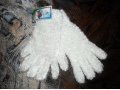 Шарф + перчатки в городе Санкт-Петербург, фото 2, стоимость: 300 руб.