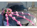 Продам, сдам в аренду украшения для свадебного автомобиля в городе Рязань, фото 1, Рязанская область