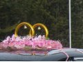 Продам свадебные кольца на машину в городе Лянтор, фото 1, Ханты-Мансийский автономный округ