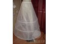 Продам обручи для свадебного платья в городе Осинники, фото 1, Кемеровская область
