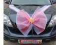 Продам свадебные украшение на машины. в городе Калининград, фото 5, стоимость: 350 руб.