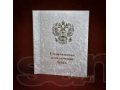 Продам аксессуары для свадьбы в городе Нефтеюганск, фото 8, стоимость: 100 руб.