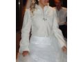 продам свадебную шубку в городе Самара, фото 2, стоимость: 1 500 руб.