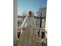 Свадебное платье в городе Кострома, фото 1, Костромская область