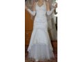 Свадебное платье в городе Ставрополь, фото 2, стоимость: 6 000 руб.