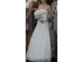Свадебное платье в городе Прокопьевск, фото 2, стоимость: 6 500 руб.