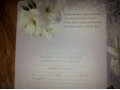приглашения на свадьбу в городе Екатеринбург, фото 3, Свадебные аксессуары