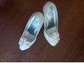 Продам свадебные туфли в городе Хабаровск, фото 1, Хабаровский край
