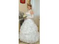 Продам Счастливое Свадебное Платье в городе Краснодар, фото 1, Краснодарский край