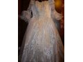 Продаю красивое свадебное платье в городе Горняк, фото 1, Алтайский край