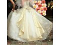 Шикарнейшее свадебное платье!! в городе Кропоткин, фото 1, Краснодарский край