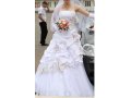 Свадебное платье в городе Мензелинск, фото 1, Татарстан