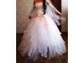 Платье свадебное в городе Туймазы, фото 5, стоимость: 8 800 руб.