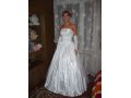 Продаю свадебное платье. в городе Ступино, фото 1, Московская область