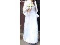 продам СЧАСТЛИВОЕ свадебное платье в городе Курск, фото 1, Курская область