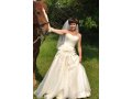 Продам свадебное платье в городе Курск, фото 1, Курская область