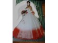 Свадебное платье в городе Рыбинск, фото 1, Ярославская область