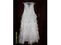 Продам красивое свадебное платье в городе Тверь, фото 1, Тверская область