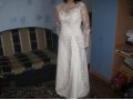 Свадебное платье в городе Ярцево, фото 6, Свадебные платья