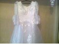 Продам свадебное платье 2000 в городе Комсомольск-на-Амуре, фото 1, Хабаровский край