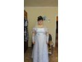 Продам свадебное платье в городе Балашов, фото 2, стоимость: 6 000 руб.