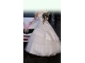 Продаю свадебное платье в городе Ногинск, фото 1, Московская область